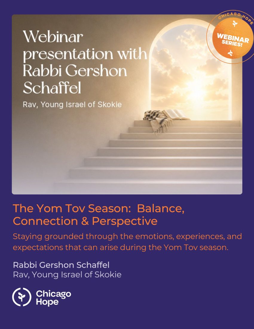 The Yom Tov Season